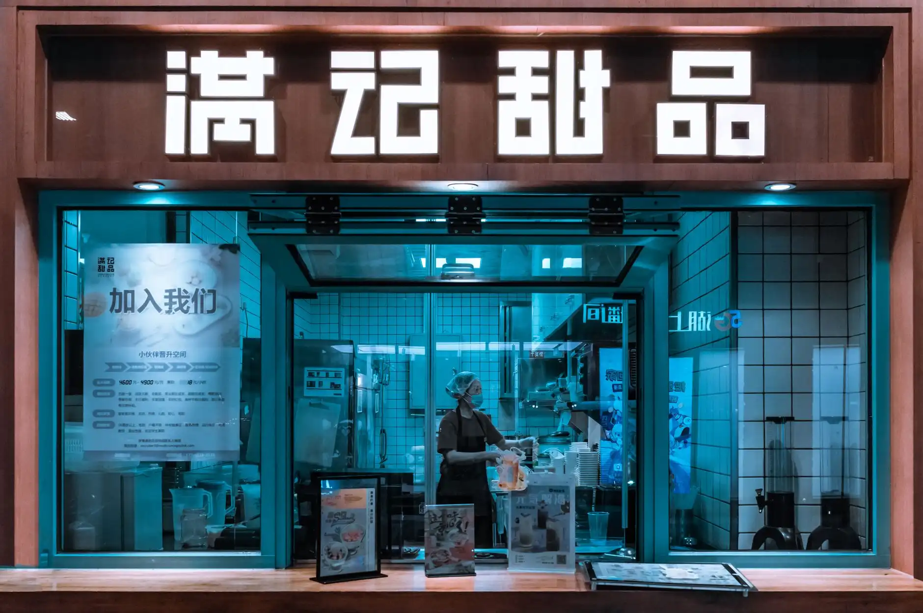 2025年常州植保无人机型号参数对比与作业效率分析